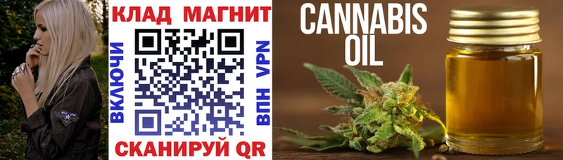 Виды наркотиков купить Красногорск Галлюциногенные грибы Амфетамин Alpha PVP Гашиш КОКАИН Конопля