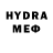Метадон VHQ 7 Italy