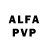 Alpha-PVP СК КРИС Alferov25 Alferov
