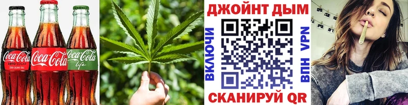 кракен как зайти  Красногорск  Печенье с ТГК конопля 