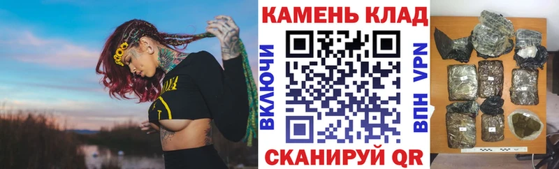 ГАШ хэш Красногорск
