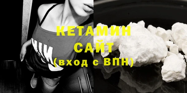 метадон Володарск