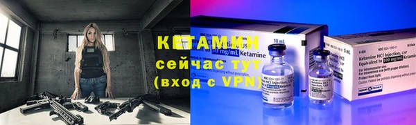 ГАЛЛЮЦИНОГЕННЫЕ ГРИБЫ Волоколамск