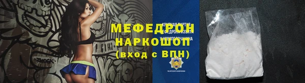 героин Волосово
