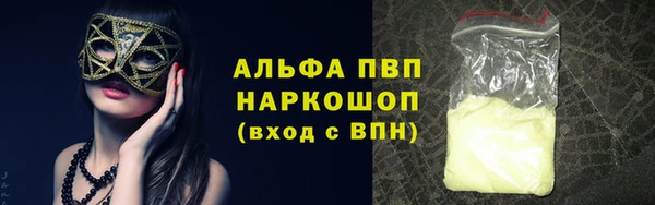 героин Волосово