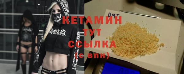 ГАЛЛЮЦИНОГЕННЫЕ ГРИБЫ Волоколамск