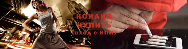 героин Волосово