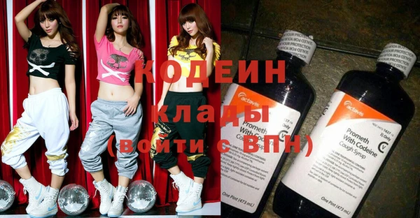 метадон Володарск
