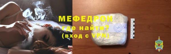 метадон Володарск