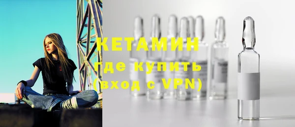 героин Волосово