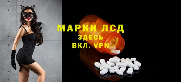 героин Волосово