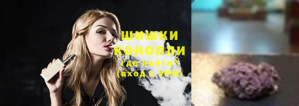 метадон Володарск