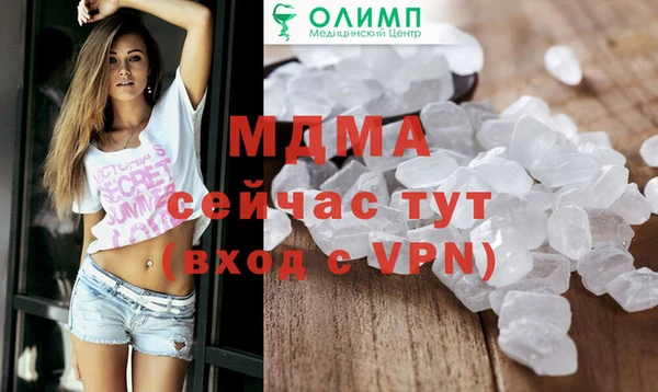 метадон Володарск