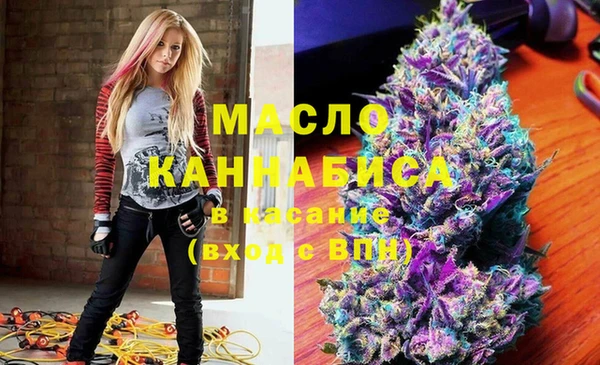 героин Волосово