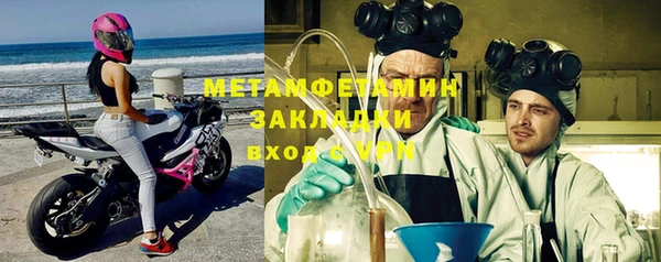 героин Волосово