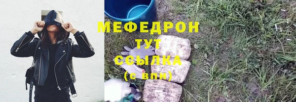 метадон Володарск