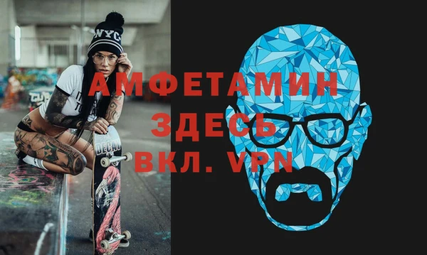 героин Волосово