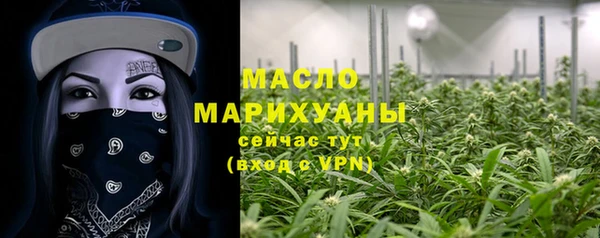 героин Волосово