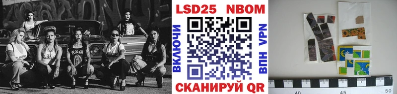 hydra зеркало  Красногорск  Марки N-bome 1500мкг 