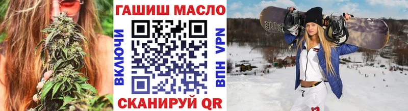 Дистиллят ТГК вейп как найти закладки Красногорск